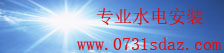 彩神vl